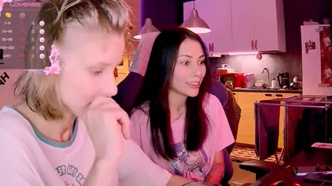 Little Devil online show from 11/30/25, 02:54