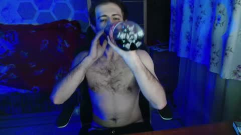 Snapshot of vanceaminator chatting on 12/22/25, 12:07 Emy online show from 12/22/25, 12:07