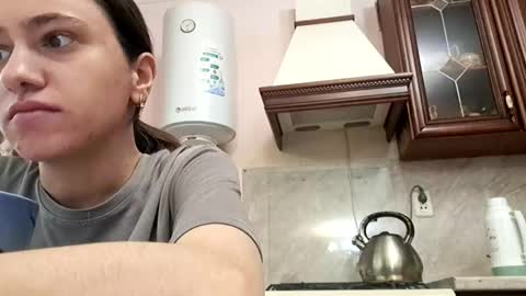 Eda online show from 04/22/26, 10:06