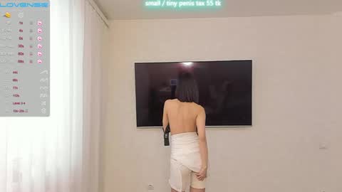 Snapshot of vanessa_sxy chatting on 12/22/24, 04:50 Vanessa online show from 12/22/24, 04:50