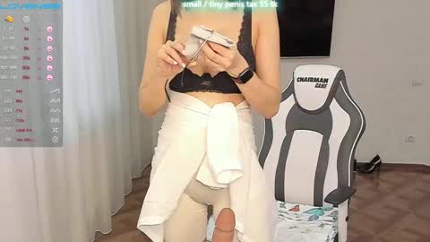 Snapshot of vanessa_sxy chatting on 01/10/25, 04:12 Vanessa online show from 01/10/25, 04:12