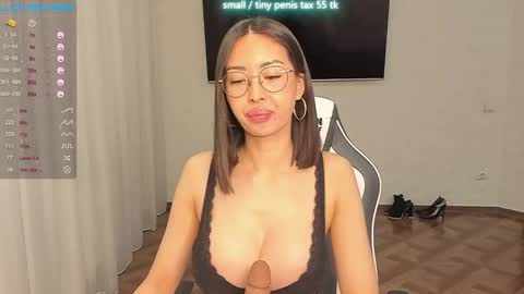Snapshot of vanessa_sxy chatting on 01/17/25, 01:25 Vanessa online show from 01/17/25, 01:25