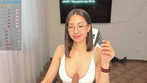 Snapshot of vanessa_sxy chatting on 01/25/25, 03:51 Vanessa online show from 01/25/25, 03:51