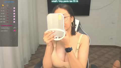 Vanessa online show from 11/17/25, 06:46