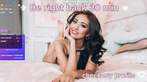 Vanessa online show from 04/18/26, 07:07