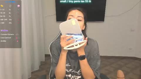 Vanessa online show from 06/27/26, 05:07
