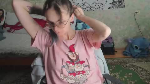 Adelina online show from 10/27/25, 07:45