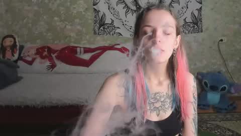 Adelina online show from 11/17/25, 10:54