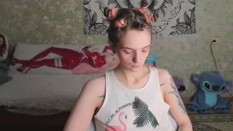 Adelina online show from 01/12/26, 08:41