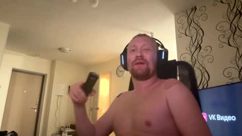 Deniel online show from 02/06/25, 09:49