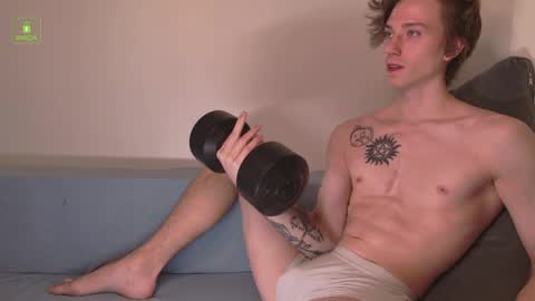 Ares online show from 04/25/26, 04:48