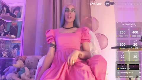 Snapshot of venuslusty chatting on 03/06/25, 03:46 Venus online show from 03/06/25, 03:46