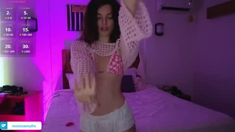 Snapshot of veronicasmythx chatting on 05/30/26, 01:46 Goddess Veronica 3 online show from 05/30/26, 01:46