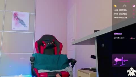 Ethan online show from 12/03/25, 12:58