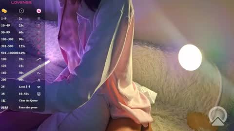 very_satrange_things online show from 06/12/26, 05:17