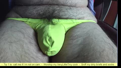 Erik online show from 03/09/26, 08:07