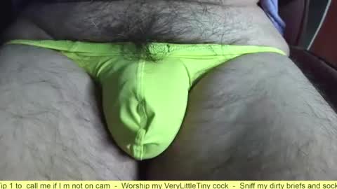 Erik online show from 04/19/26, 05:45