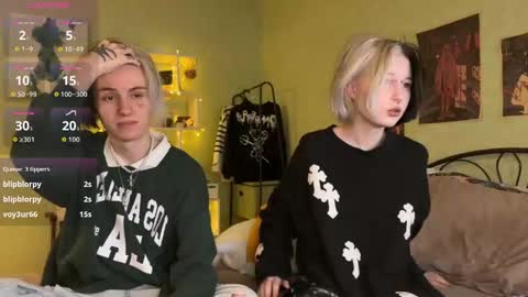 Snapshot of veryraretwins chatting on 11/16/25, 10:26 veryraretwins online show from 11/16/25, 10:26