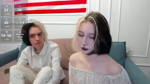 Snapshot of veryraretwins chatting on 07/19/26, 11:08 veryraretwins online show from 07/19/26, 11:08