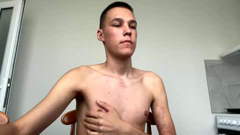 Snapshot of vexonheat chatting on 09/11/25, 07:41 VexonHeat online show from 09/11/25, 07:41