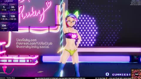 Snapshot of vexruby chatting on 02/23/25, 01:13 Vex Ruby online show from 02/23/25, 01:13