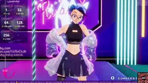 Snapshot of vexruby chatting on 11/23/25, 01:05 Vex Ruby online show from 11/23/25, 01:05