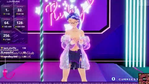 Snapshot of vexruby chatting on 01/18/26, 01:20 Vex Ruby online show from 01/18/26, 01:20