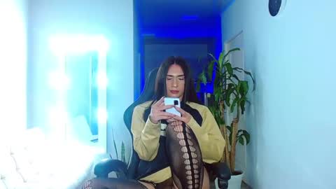 Ariana  online show from 02/25/25, 11:00