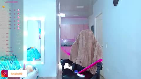 Ariana  online show from 10/25/25, 04:46