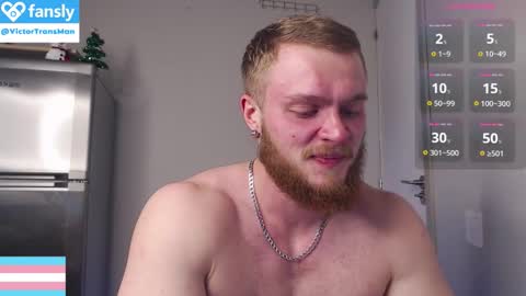 Victor online show from 12/19/25, 11:23