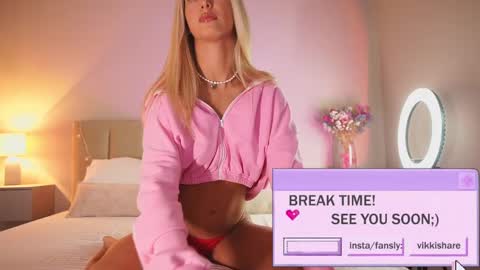 VIKKI online show from 03/12/25, 12:47