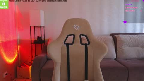 Eva online show from 04/12/26, 03:11