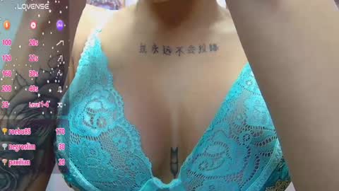 Snapshot of violett_froz chatting on 03/06/25, 08:37 Violeta froz online show from 03/06/25, 08:37