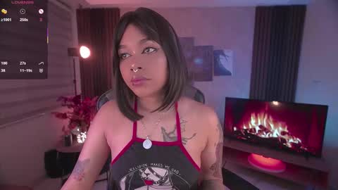 JULIE UWU online show from 11/07/25, 06:52