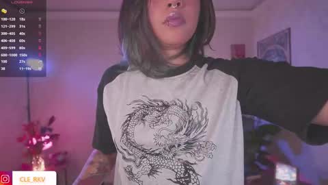 JULIE UWU online show from 02/10/26, 10:25