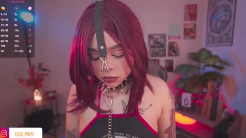 JULIE UWU online show from 03/18/26, 08:12