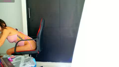 your virtual girlfriend online show from 10/11/25, 03:54