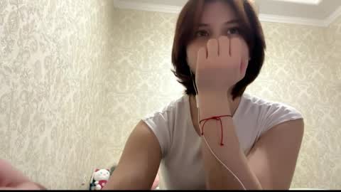 Sonya online show from 04/08/26, 02:50