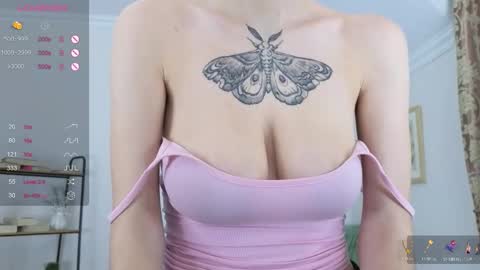 Snapshot of vivian_delot chatting on 12/19/25, 04:25 Sofia online show from 12/19/25, 04:25