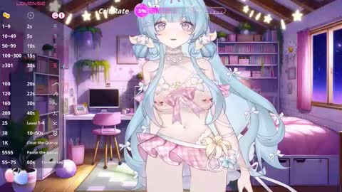 vix_rose online show from 11/07/25, 04:23