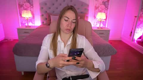 Ur Lady online show from 04/19/26, 08:11