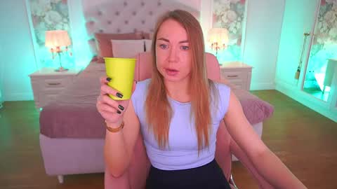 Ur Lady online show from 04/26/26, 08:06