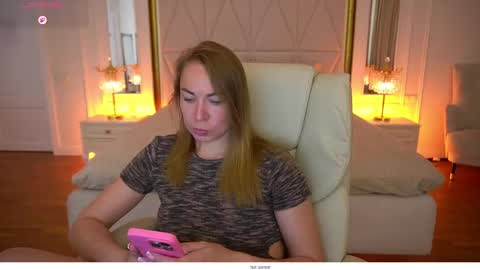 Ur Lady online show from 06/04/26, 08:48