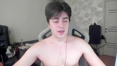 Martin online show from 03/12/26, 01:17