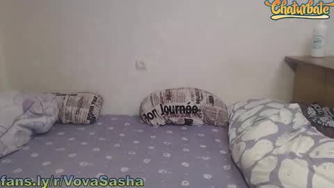 Snapshot of vladimirsibiria chatting on 02/09/25, 05:22 Vova and Sasha online show from 02/09/25, 05:22