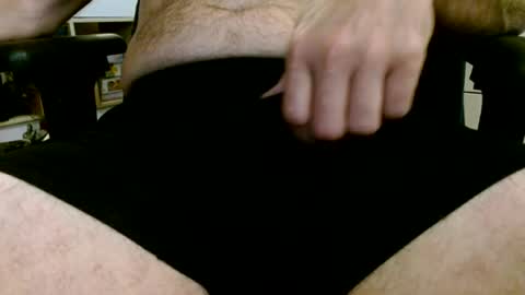 Snapshot of voyeur_qc chatting on 07/12/26, 02:19 voyeur_qc online show from 07/12/26, 02:19