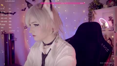 vronnier online show from 11/14/25, 11:42