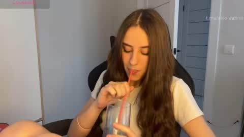 Arina online show from 07/22/26, 08:28