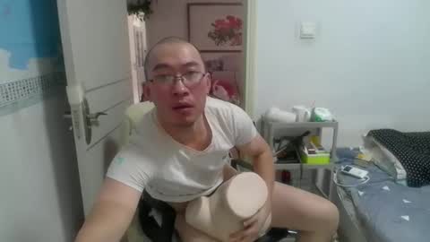 Snapshot of wacyy521 chatting on 03/02/26, 03:52 wacyy521 online show from 03/02/26, 03:52