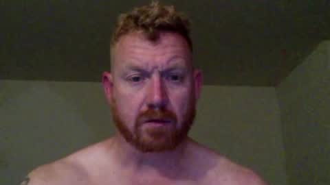 Snapshot of wadonis33 chatting on 12/07/24, 05:48 wadonis online show from 12/07/24, 05:48